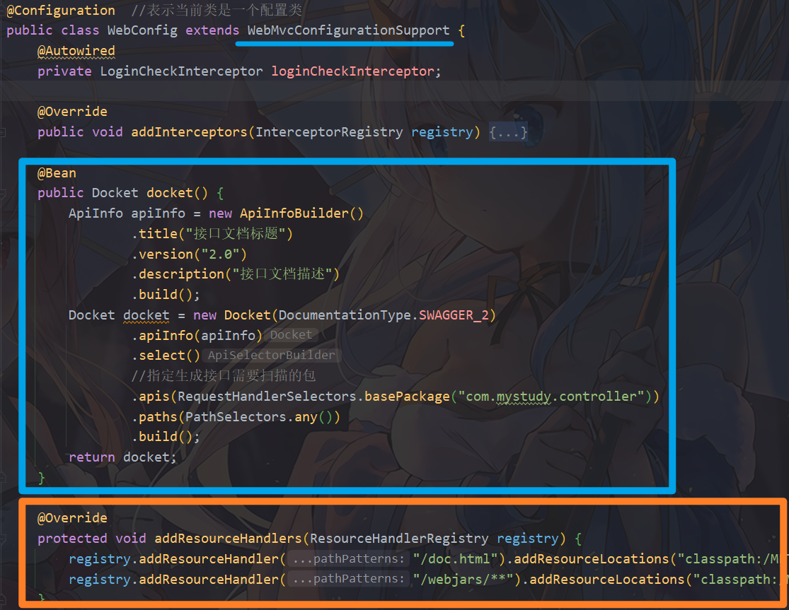 image-20230927194748964