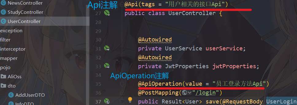 image-20230927204559391