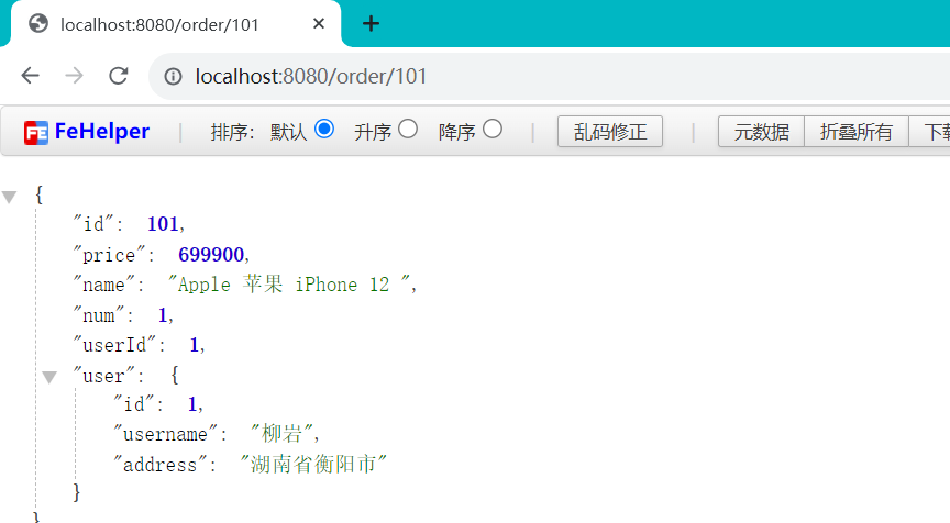 image-20231012195057979