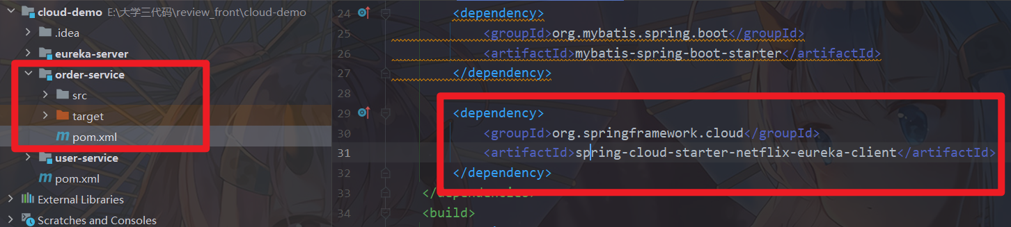 image-20231012202005789