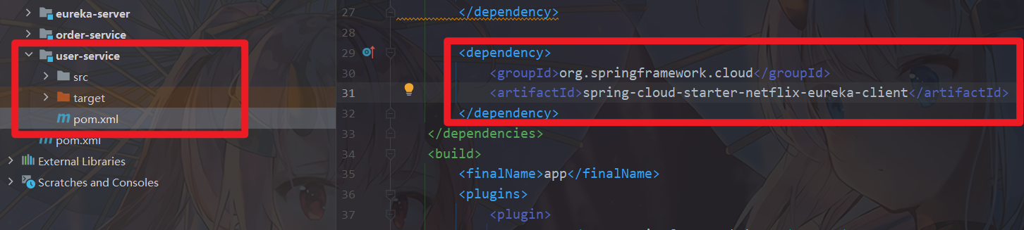 image-20231012233552318