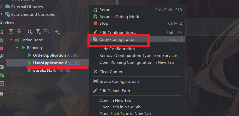 image-20231012234230361