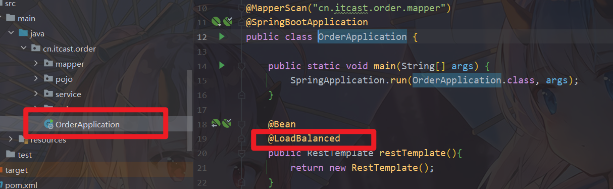 image-20231012234831665