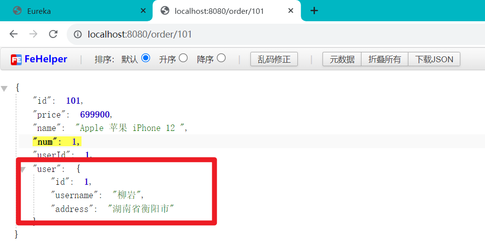 image-20231012235524439