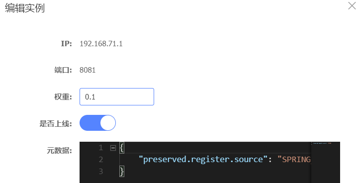 image-20231013193506673