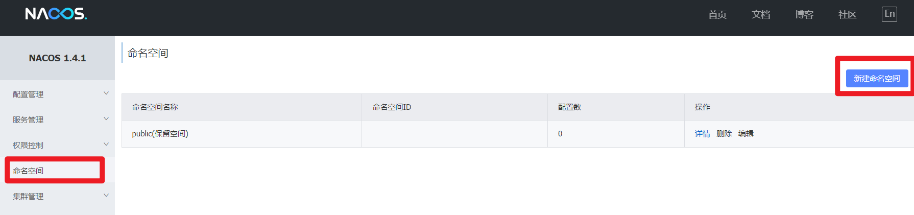 image-20231013195510156