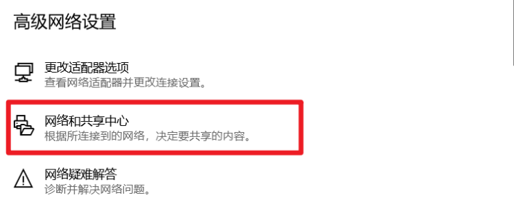 image-20231017123516411