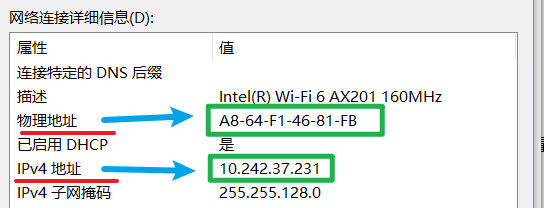 image-20231017124510749