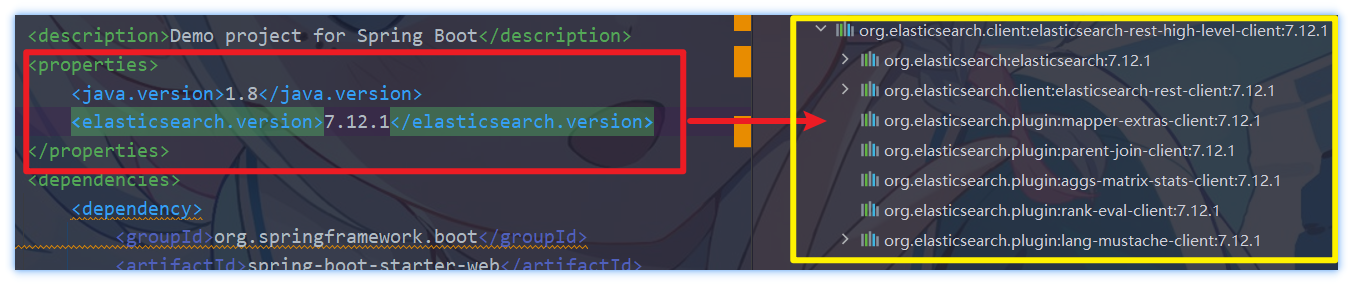 image-20231024205636441