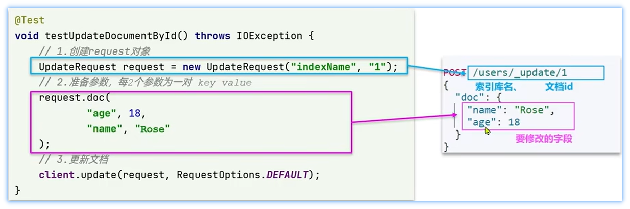 image-20231025104500089